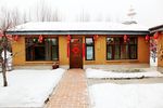 农家院