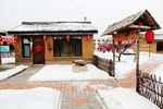 农家院