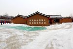 农家院