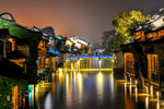 乌镇夜景