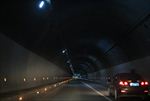 隧道