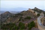 长城 风景 大山