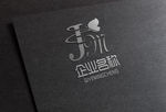 企业LOGO