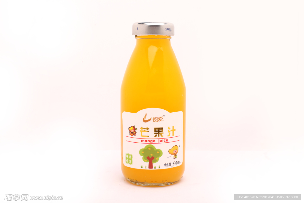 芒果汁