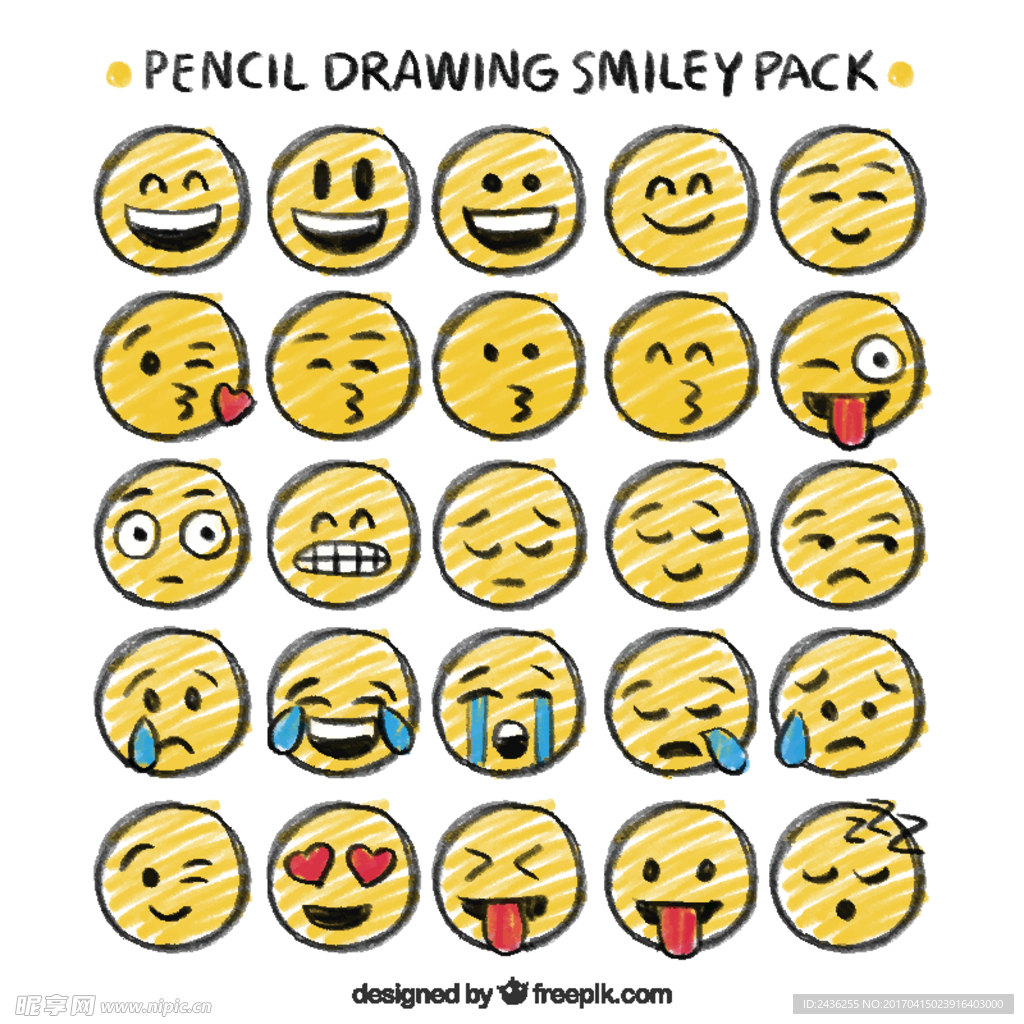 铅笔画笑脸