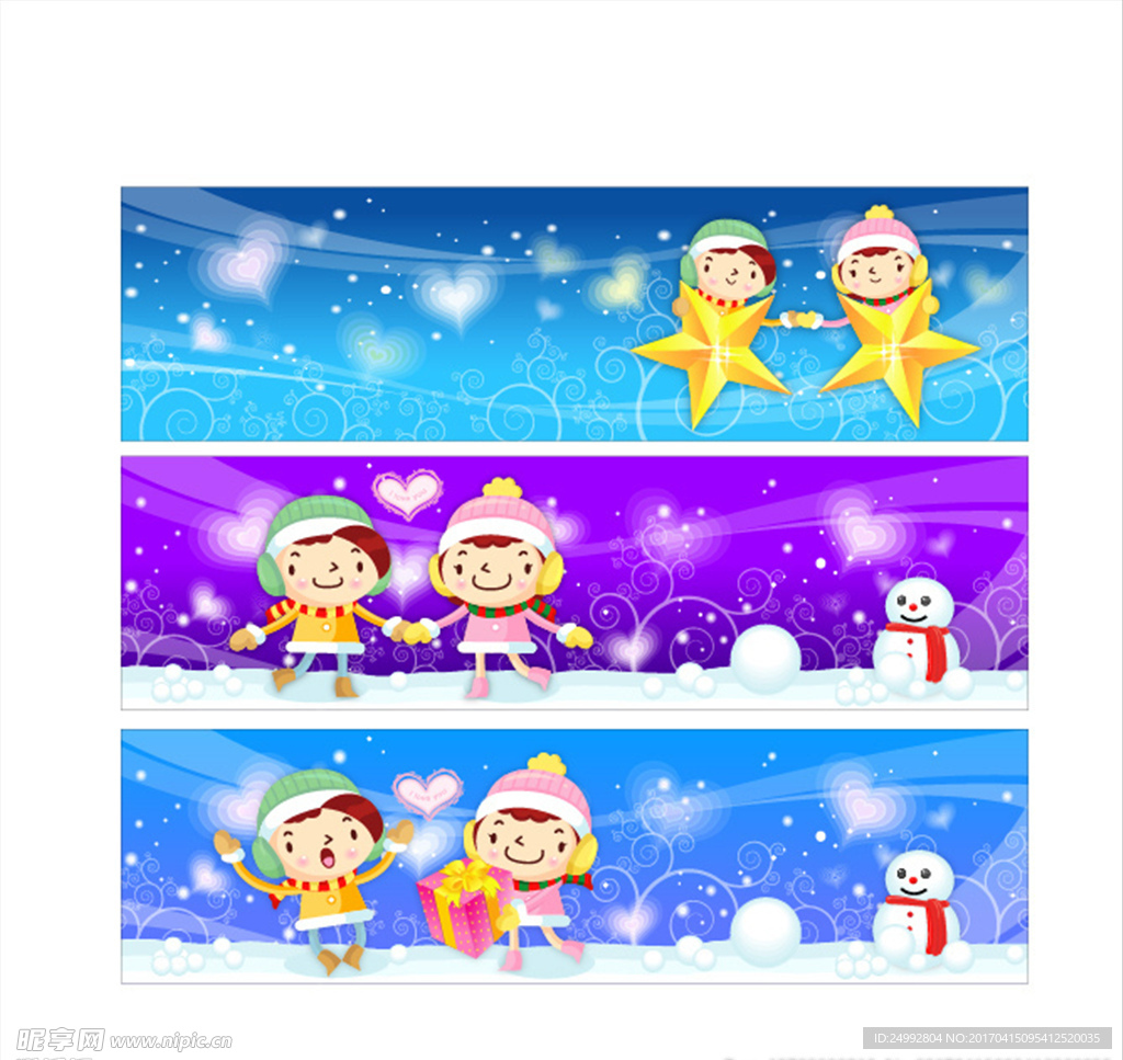 雪地 雪人