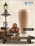 奶茶 果饮