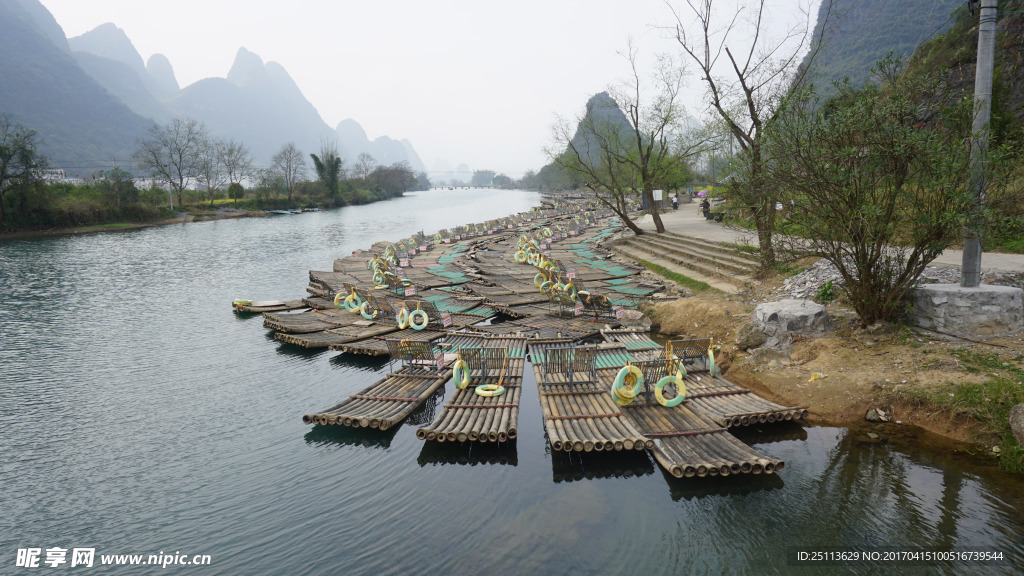 遇龙河