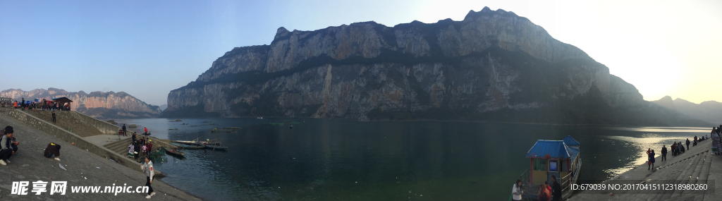 中国黔西化屋风景区