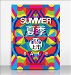 精美几何夏季新品上市海报