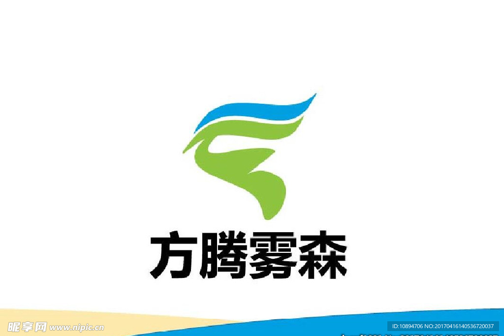 农业标志