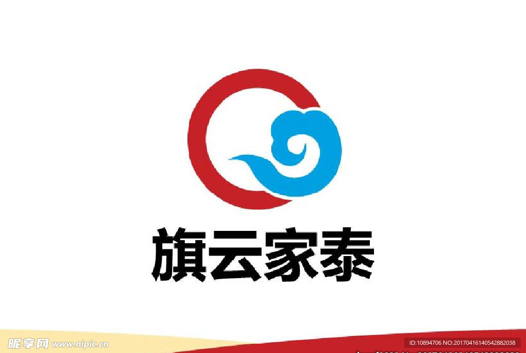 产品标志
