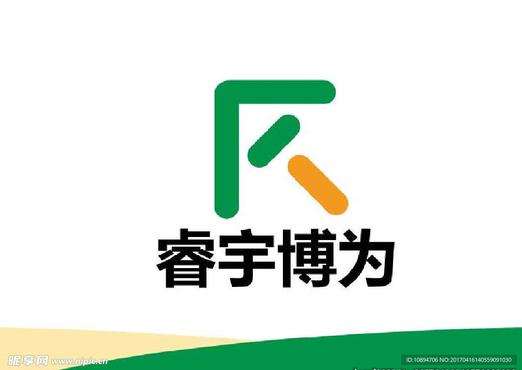 产品标志
