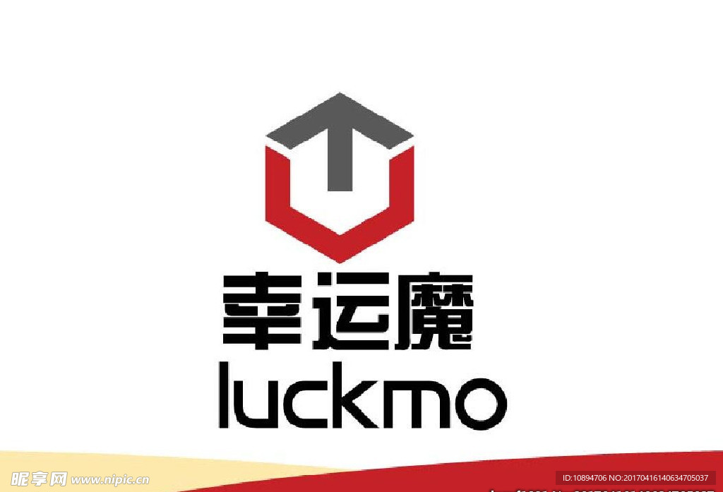 产品标志