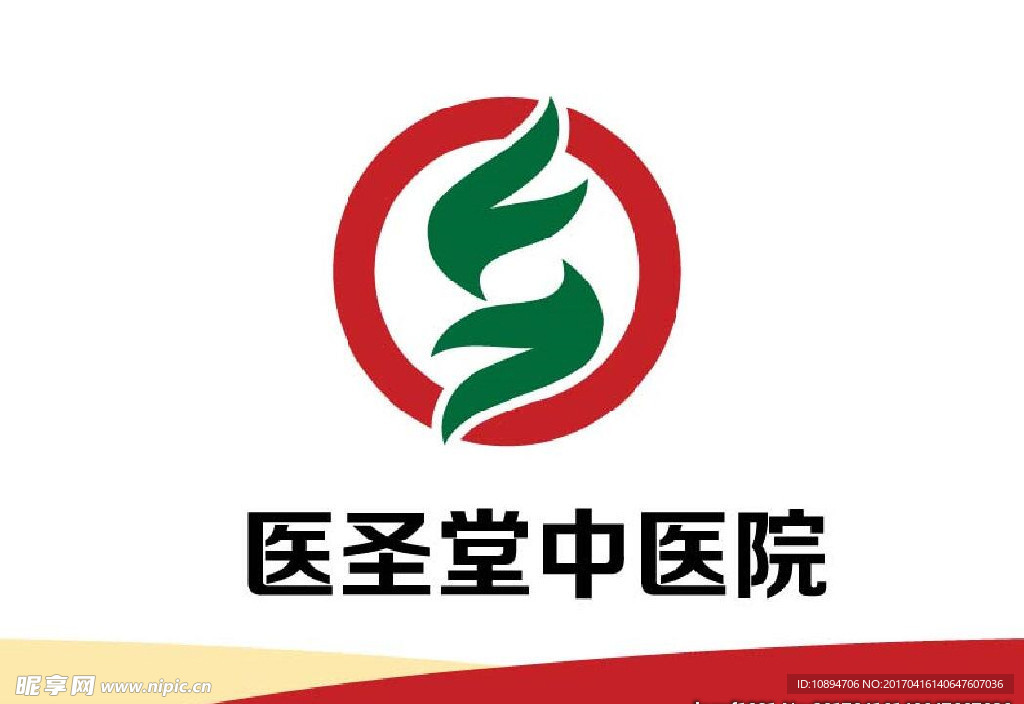 医药标志