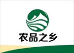 农业标志