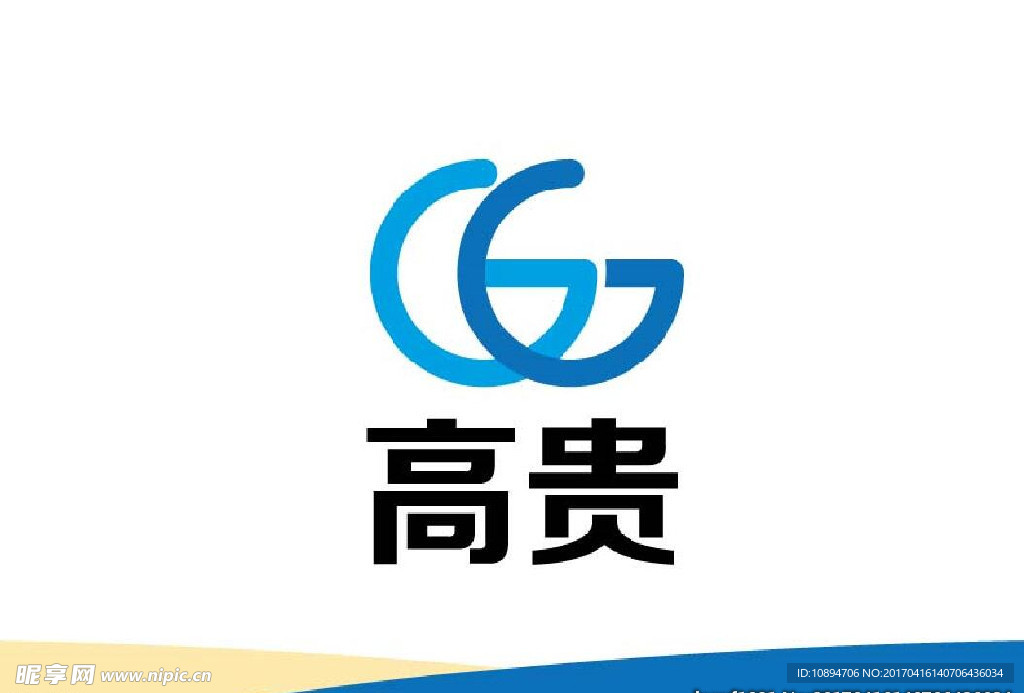 产品标志
