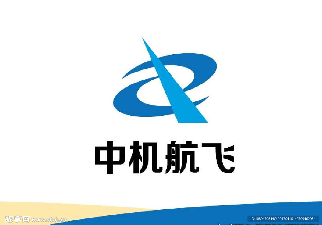 航天标志