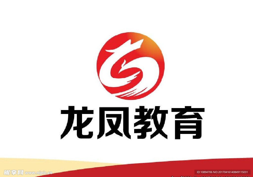 教育标志