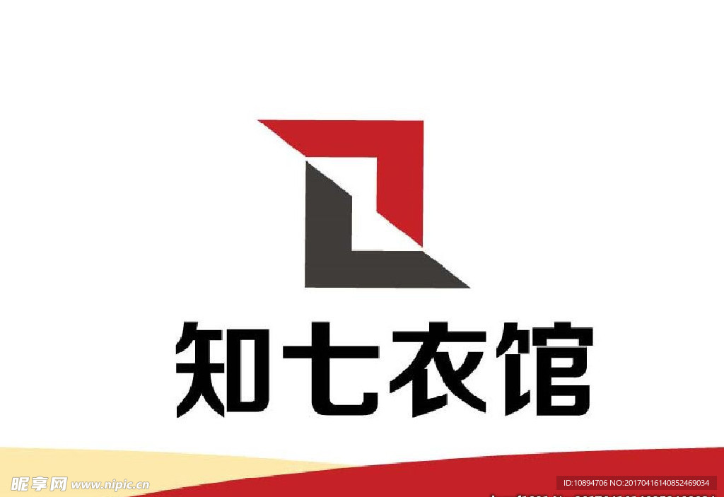 产品标志