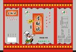 香酥脆