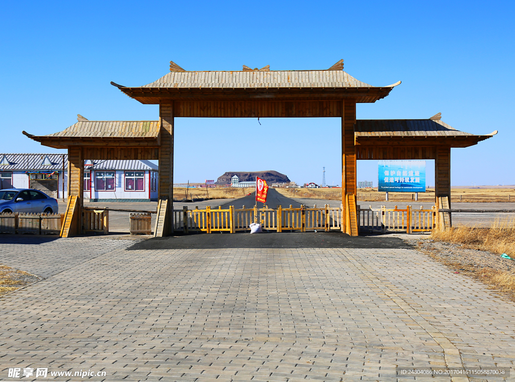 达里湖大门