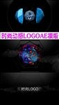 时尚动感钻石LOGOAE模版