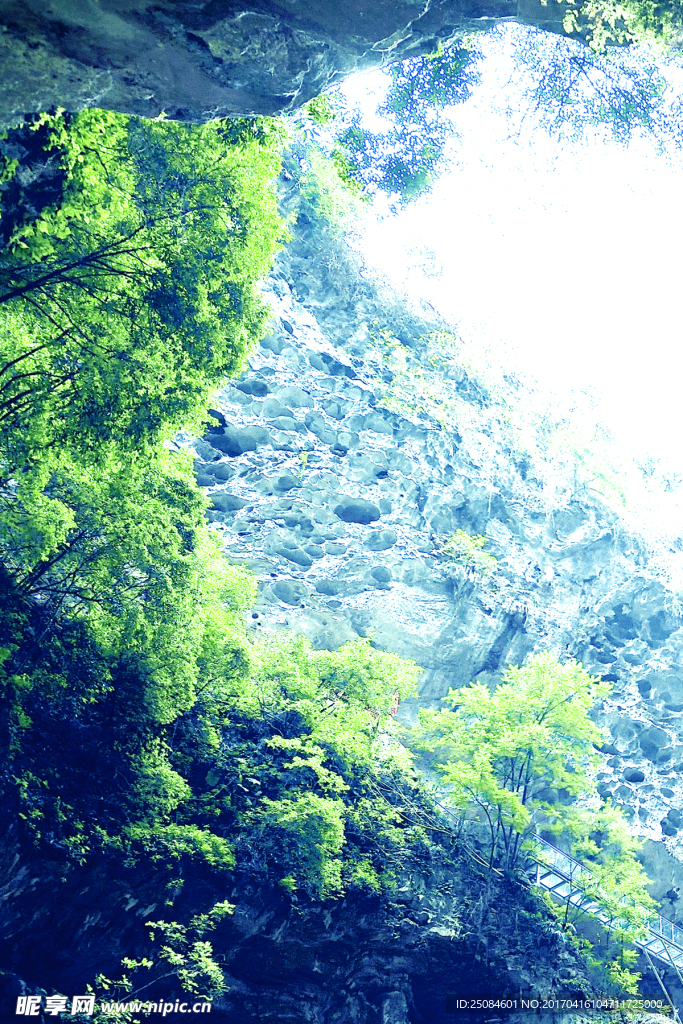 山外山