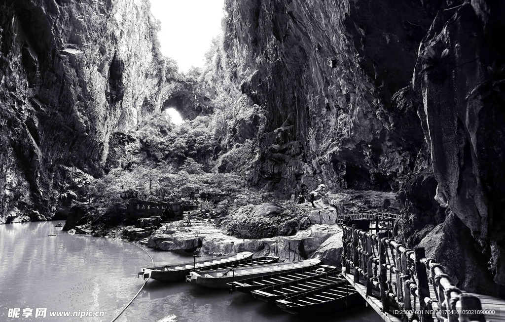 山外山