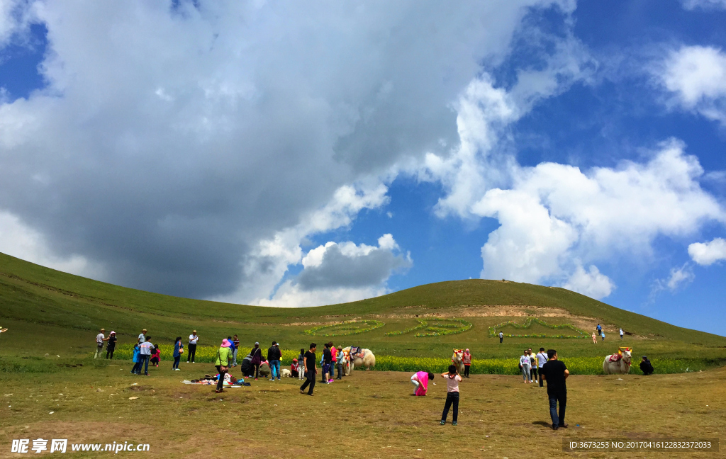 日月山风景区