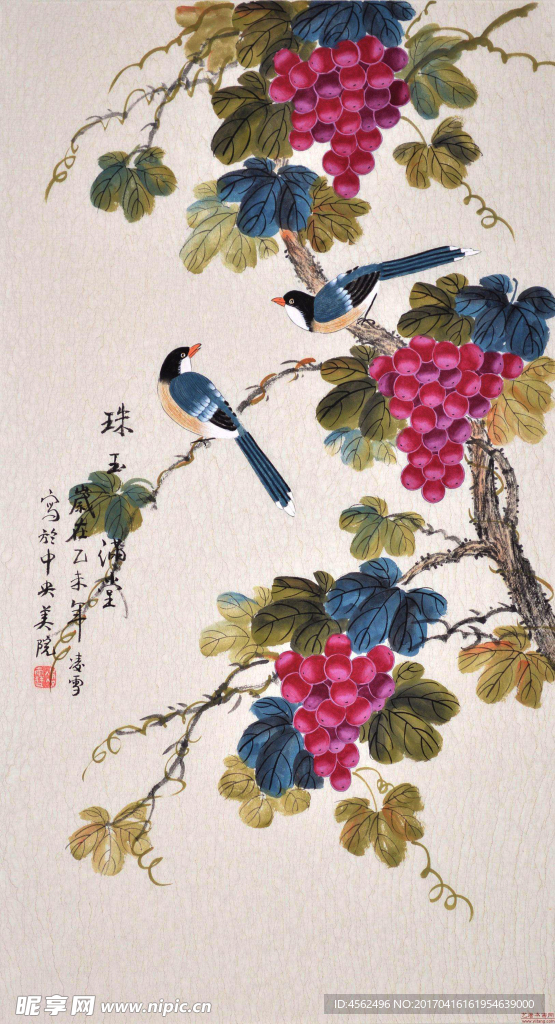 工笔花鸟