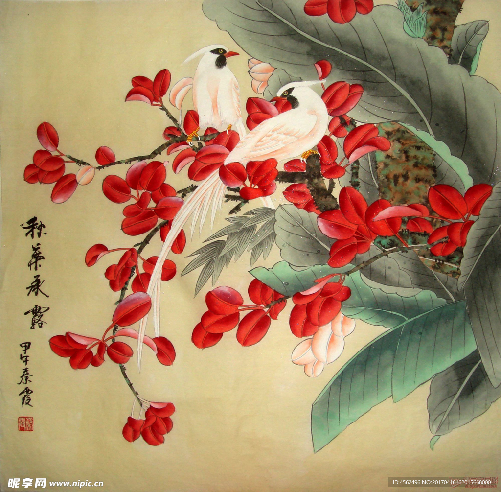 工笔花鸟