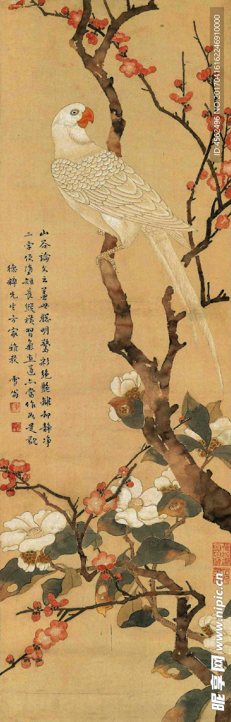 工笔花鸟