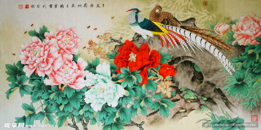 工笔花鸟