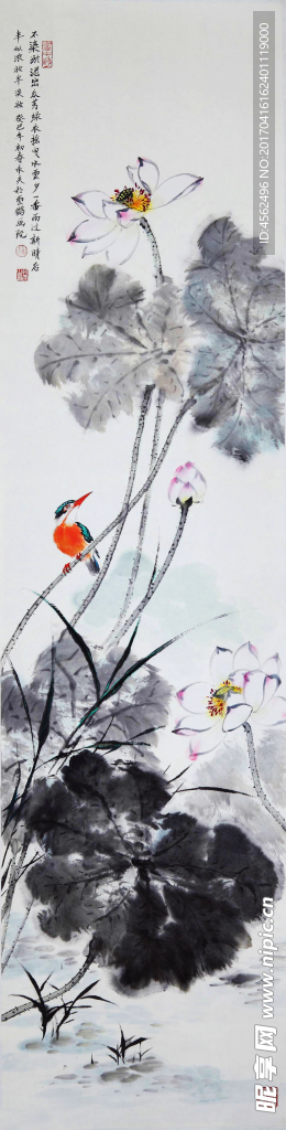 写意花鸟