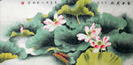 工笔花鸟