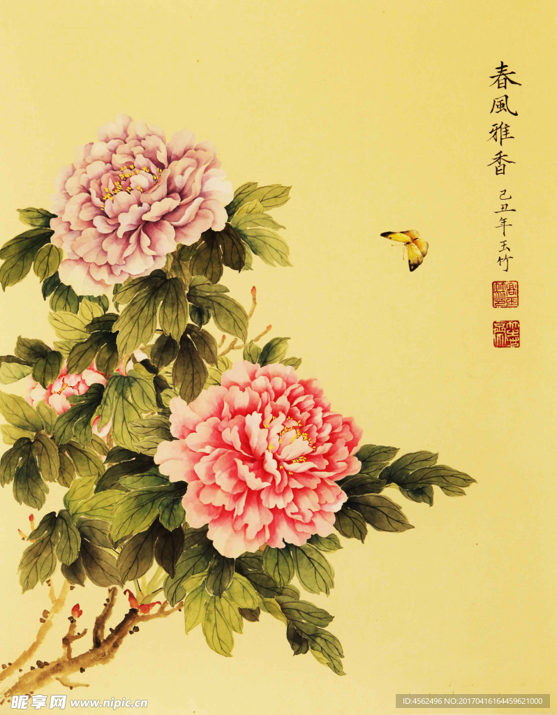 国画牡丹