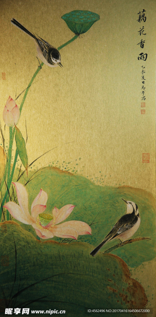工笔花鸟