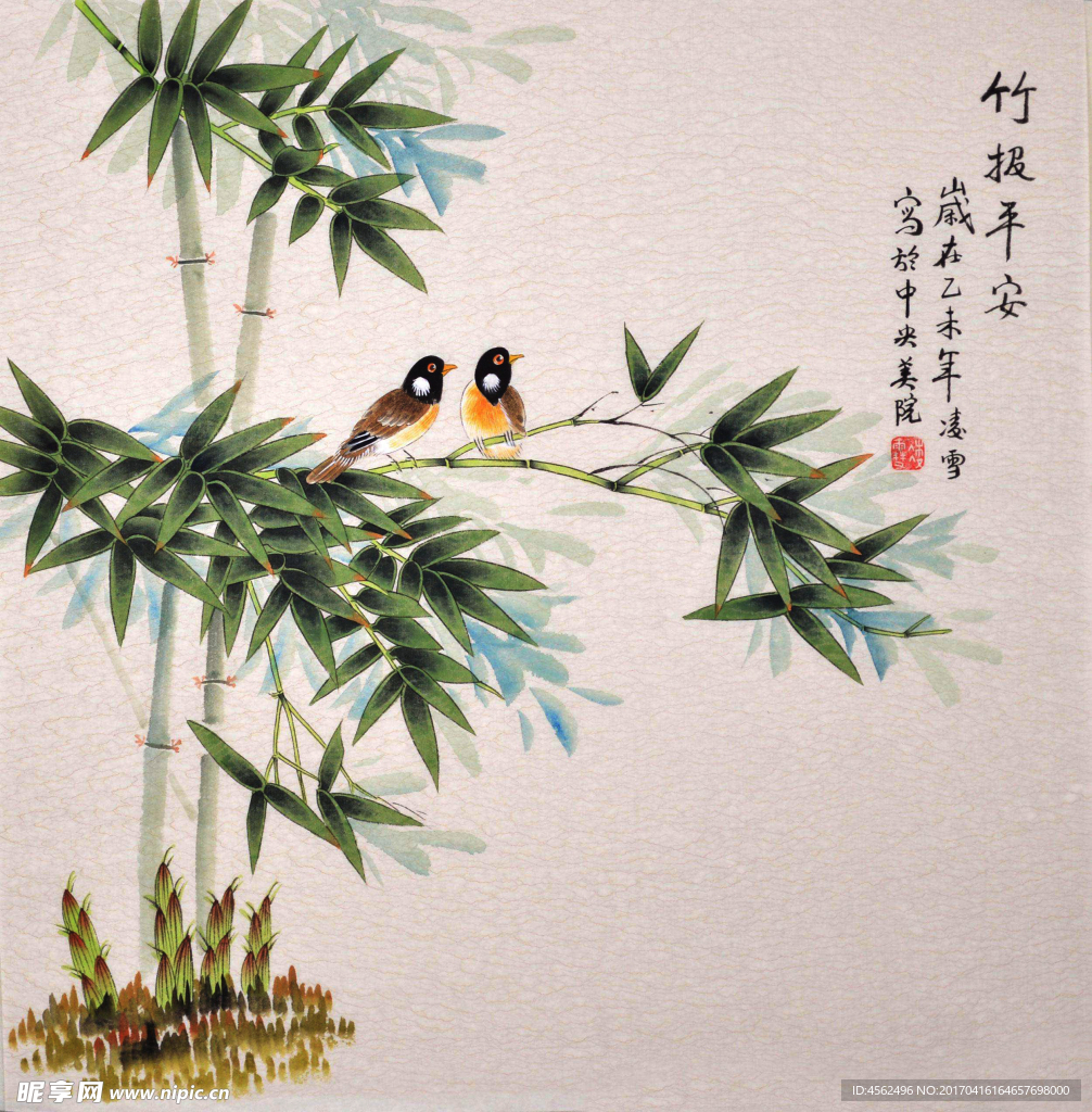 工笔花鸟