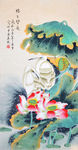 工笔花鸟