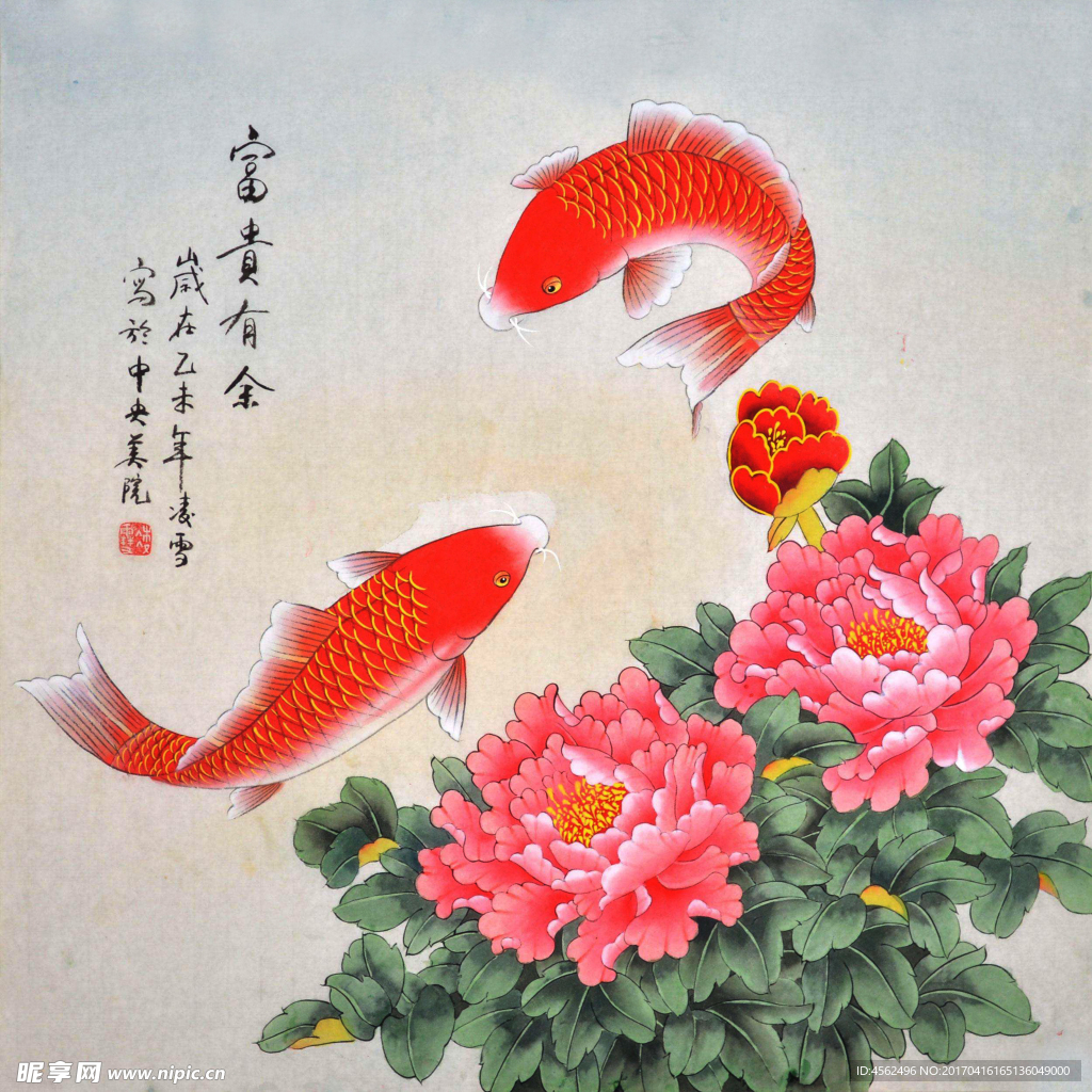 牡丹国画