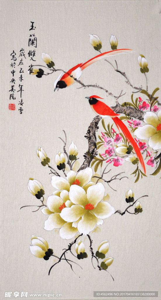 工笔花鸟