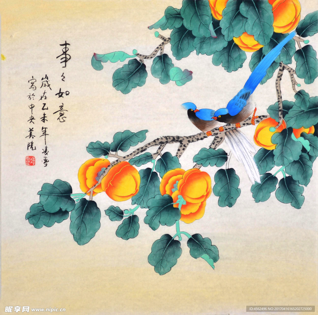 工笔花鸟
