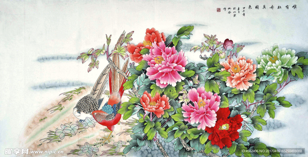 工笔花鸟