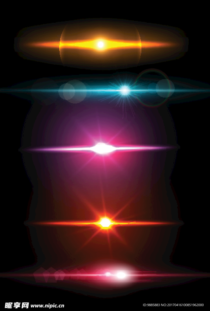 光效