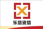 公司标志