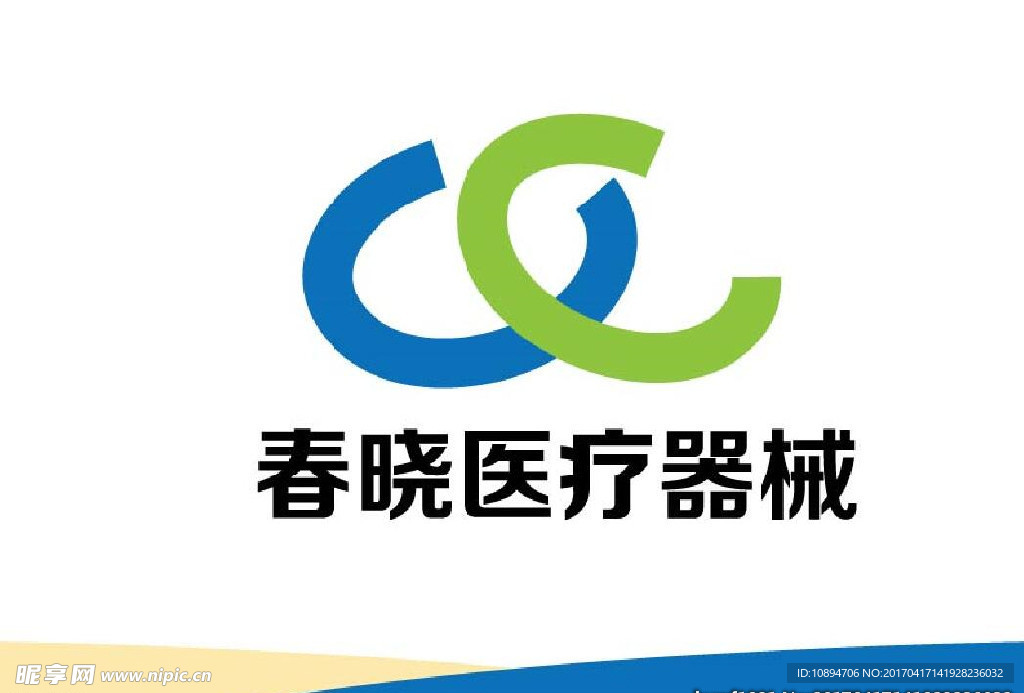 企业标志