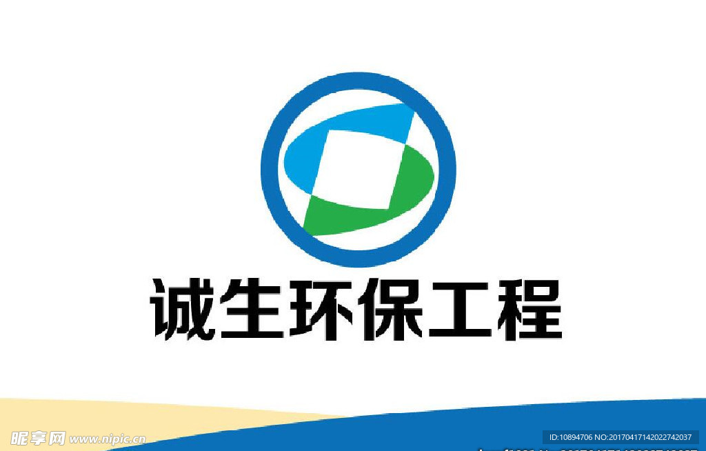 环保标志