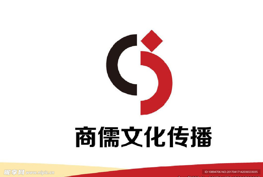 文化标志