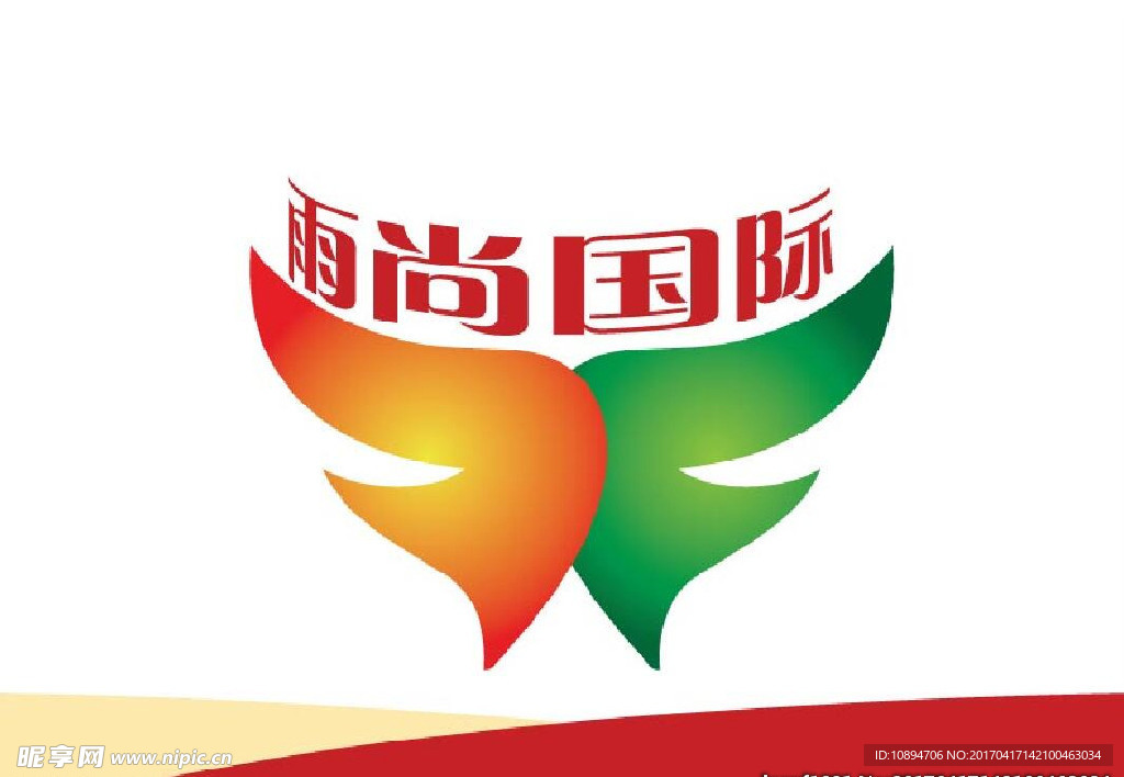国际标志